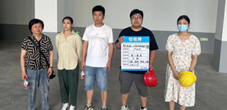我（wǒ）司投產（chǎn）的120萬套輪轂單元智能化廠房於2023年6月29號驗收完（wán）畢